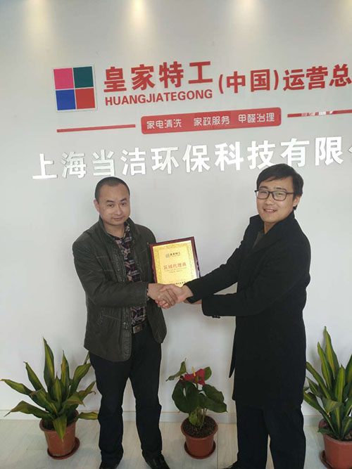 微信图片_20170330143309.jpg