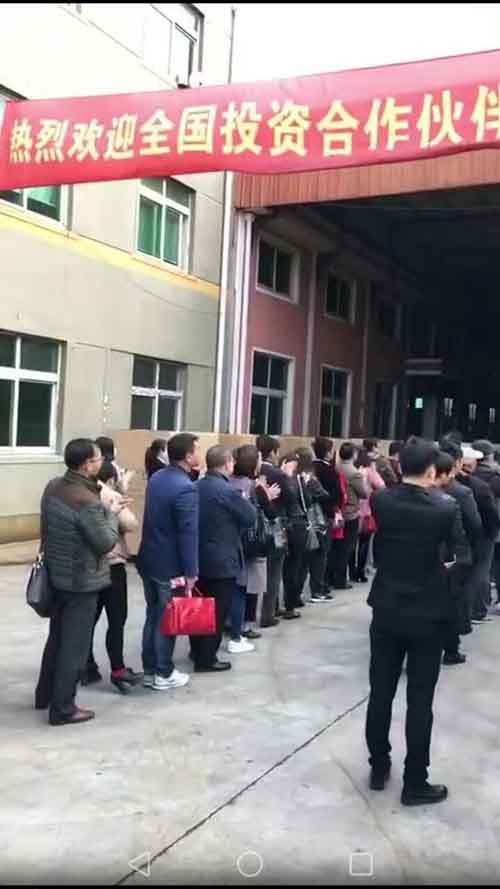 微信图片_20170415090441.jpg